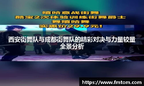 完美体育官网