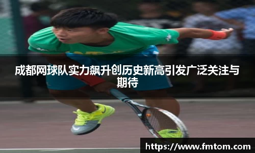 完美体育