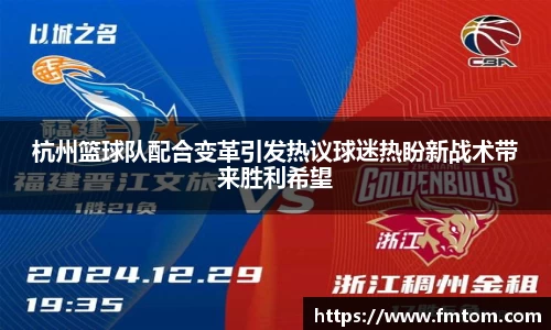 完美体育在线入口官网
