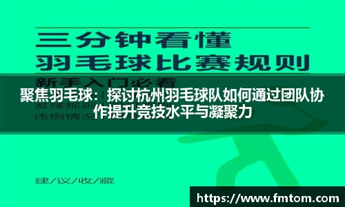 完美体育官网