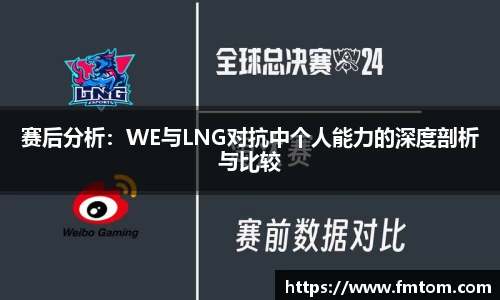 完美体育官网