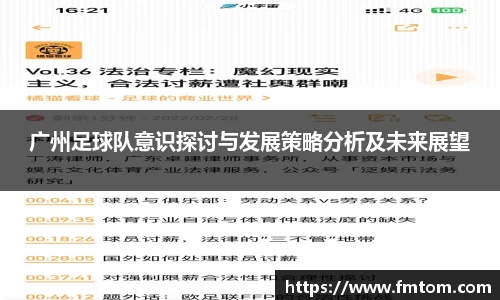 完美体育官网