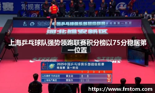 完美体育app下载安装