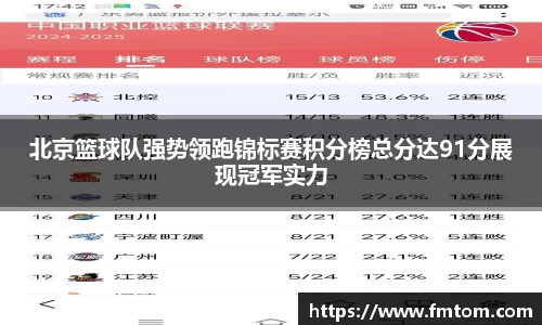 完美体育