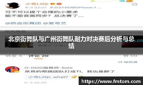 完美体育官网