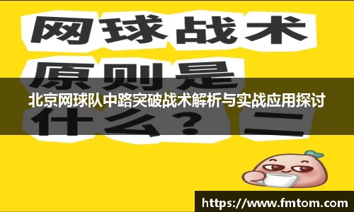 完美体育官网