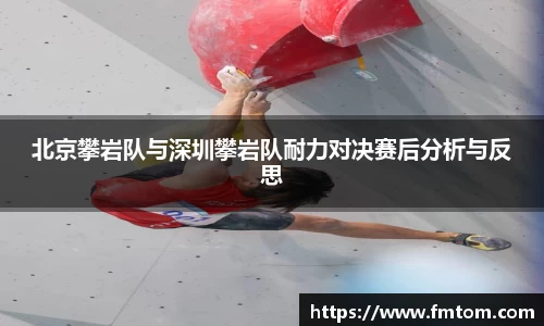 完美体育