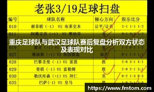 完美体育app下载安装