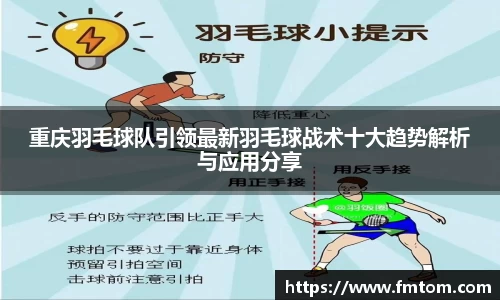完美体育在线入口官网